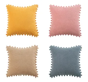 Nordic solid color plush pom-pom pillowcase detail showcasing texture and edge design.