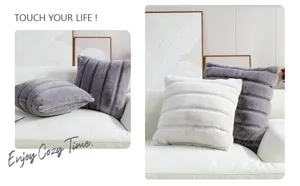 Soft plush faux fur throw pillow with vertical stripes, perfect for sofa and living room decor.