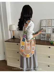 Crocheted shoulder bag for women, vintage colorful square tote bag for summer beach and casual daily.