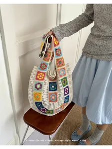 Vintage crochet tote bag for women, colorful granny square shoulder bag, casual beach bag.