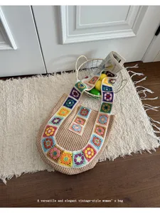 Vintage crochet straw tote bag for women, stylish colorful floral shoulder bag, summer.