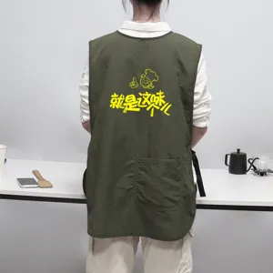 Waterproof kitchen vest apron for men and women, oil-proof cooking smock for cafe work.