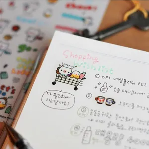 Cute travel pig decorative diary stickers set, perfect for journal and planner crafting.