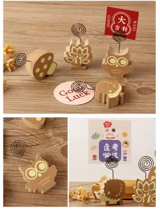 Cute wooden memo clip photo holder, owl hedgehog tree mushroom designs, 4 styles available.