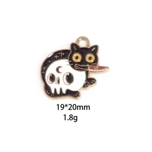 Halloween black cat skull enamel alloy charm pendant for DIY jewelry making and necklace design.