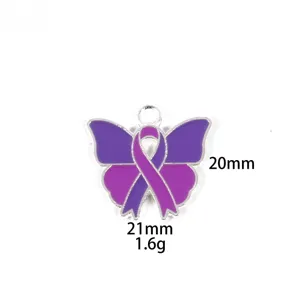 Purple ribbon butterfly pendant zinc alloy keychain jewelry accessory detail view showcase.