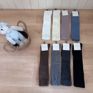 IOULOR Autumn Winter Solid Color Pressure Calf Socks Comfortable Long Stockings for Women