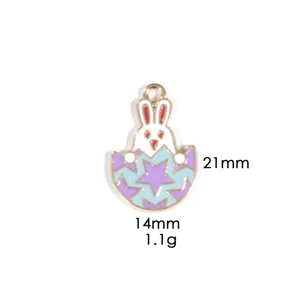Osterhase Ei Zinklegierung Emaillierte Anhänger Detailansicht, 21x14mm Schmuckzubehör Basteln