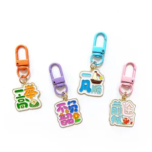 Inspiring text enamel keychain graduation gift set with cute charms for students and friends.