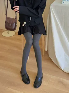 Solid color grey cable knit tights pantyhose for women, soft comfortable daily casual wear style.