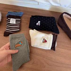 Women's Cartoon Dachshund Embroidery Combed Cotton Casual Sweat-Absorbing Crew Socks