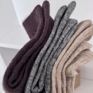 Thickened knit mid-calf socks, cozy Japanese style winter solid color casual socks for women.