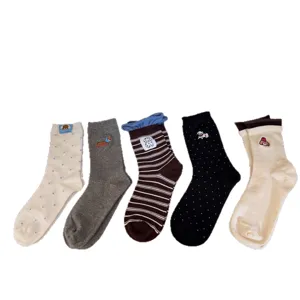 Cute cartoon puppy embroidery mid-calf socks set, soft combed cotton cozy daily wear cute style.