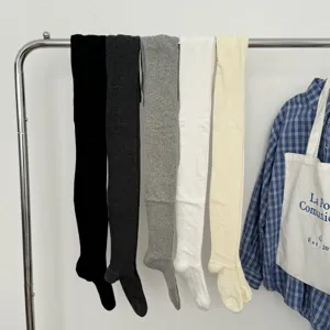 Solid color ribbed knit pantyhose for women, soft elastic cotton tights for daily wear.