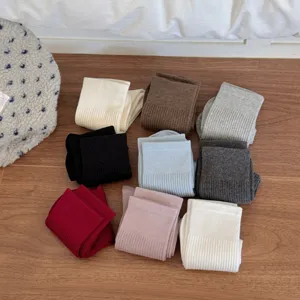 Comfortable solid color mid-tube socks set, soft ribbed knit casual cotton daily wear socks for women.
