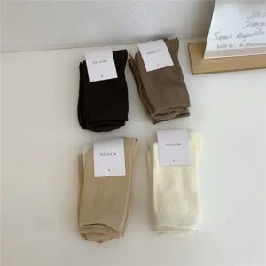 IOULOR Damen Einfarbige Fein Gerippte Baumwoll Socken Japanischer Stil Freizeit Strümpfe