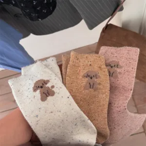 Cute puppy knit socks with colorful speckles, soft Japanese style mid-tube cotton socks for women.