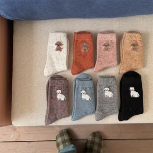 Unisex Cute Puppy Dog Pattern Wool Blend Speckled Mid Calf Socks Embroidered Sweet Casual Winter Warm Socks