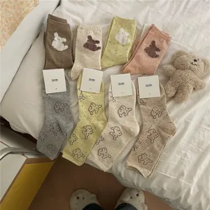 Women's Cute Cartoon Dog Crew Socks Sweet Casual Cotton Blend 3D Plush Animal Decorated Breathable Daily Mid Tube Socks