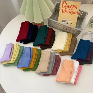 Einfarbige Mittelsocken Set, Herbst dünne gerippte Socken, Baumwolle Alltag Kleidung.