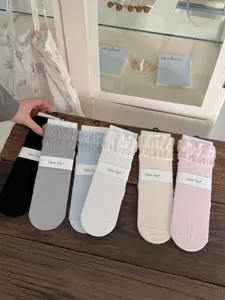 Damen einfarbige Blasenstulpen Kurzsocken, atmungsaktive Freizeitsocken fuer Fruehling.