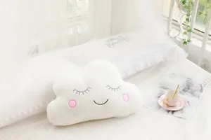 Cute white cloud plush pillow cute smiling face sofa cushion for kids room decoration detail