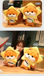 Cute star shiba inu plush toy soft stuffed animal doll decoration children gift 30cm 40cm
