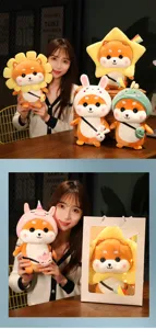 Soft Shiba Inu plush toy cute transforming animal doll stuffed toy children gift
