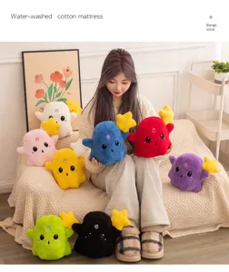Colorful cute ghost plush toy with star doll, soft stuffed Halloween gift room decor.