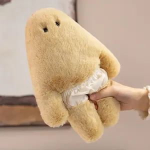 Lindo peluche estrafalario divertida criatura ropa interior muñeca suave regalo para niños