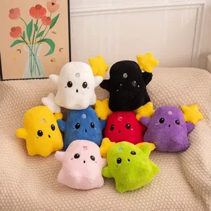 Colorful ghost plush toy cute stuffed doll with yellow star for Halloween gift decor