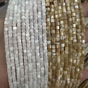 Strands of natural sea shell square spacer beads for handmade DIY jewelry making