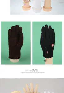 Detailed close-up of winter warm gloves displayed on mannequin hands, showing texture.