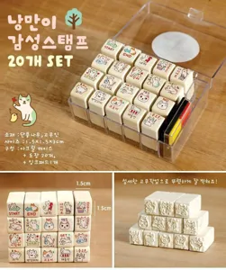 Wooden cat stamp set 20pcs with ink pad clear storage box diary DIY craft decor