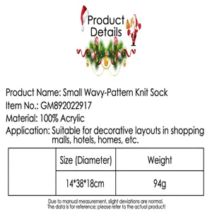 Knitted wave pattern Christmas sock size details, 14x38x18cm dimensions and lightweight 94g.