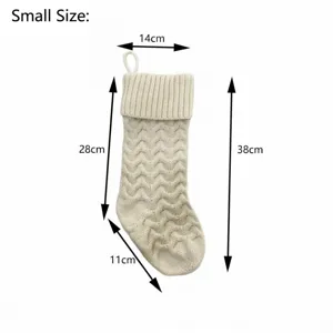 Small knitted solid color wavy pattern Christmas stocking size chart, height 38cm.