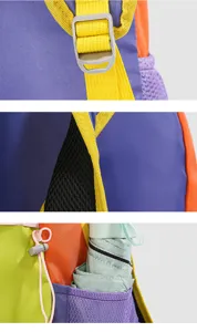 Rucksack Detailansicht mit verstellbarer Schnalle, haltbarem Netztasche und Seitentasche.