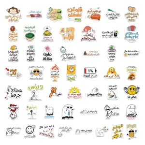 50 Pcs Arabic Funny Meme Cartoon Graffiti Stickers for Luggage Laptop DIY Decor Waterproof