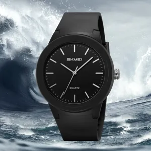 SKMEI Men's Fashion Casual Quartz Watch Minimalist TPU Strap Waterproof Students Analog Wristwatch Round ABS Case Watch