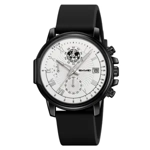 SKMEI men quartz watch with black silicone strap, white dial and waterproof design.