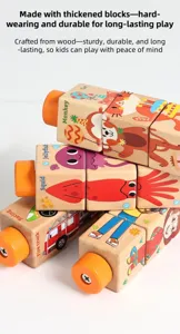 Bloques de rompecabezas 3D de madera para niños, madera duradera con adorables animales.