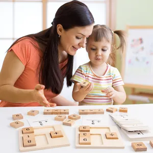 Wooden math puzzle toy for kids early education arithmetic calculation learning blocks.