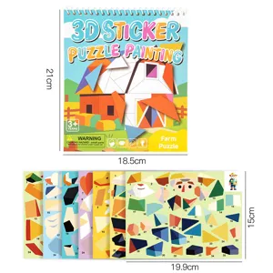 Kinder 3D geometrisches Aufkleber Puzzle Malerei DIY Lernspielzeug fuer Frueherziehung.