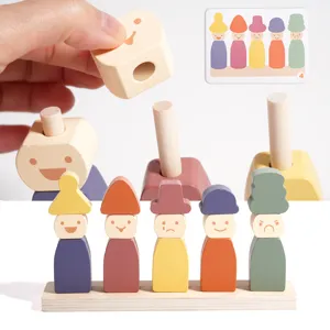 Jouet empilable en bois pour enfants, blocs de puzzle cognitifs de couleur forme Montessori.