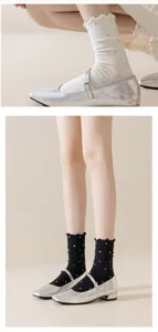 Chaussettes mi-hautes à volants pois femme printemps été fines jolies chaussettes
