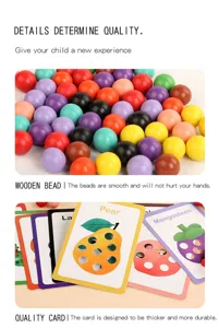 Wooden beads and matching cards set for kids, early education puzzle desktop toy.