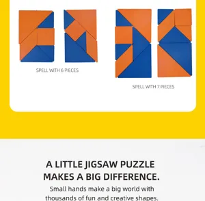 Wooden tangram puzzle set for kids educational learning, colorful geometric shapes toy.