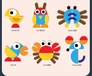 Wooden geometric puzzle shape detail, animal cognitive card for early learning and kids toys.