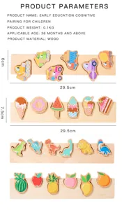 Juguete educativo Montessori de madera puzzle de emparejamiento cognitivo infantil.