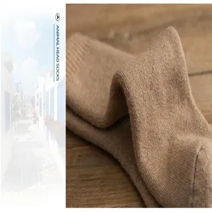 Herren dicke Wolle Winter warme Socken thermische Frottee Strick Socken Braun
